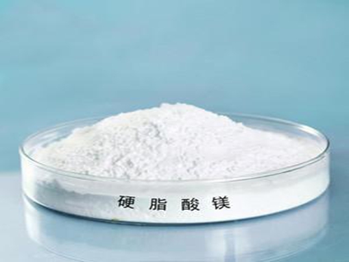 泽辉氧化镁在硬脂酸镁中的独特应用与贡献