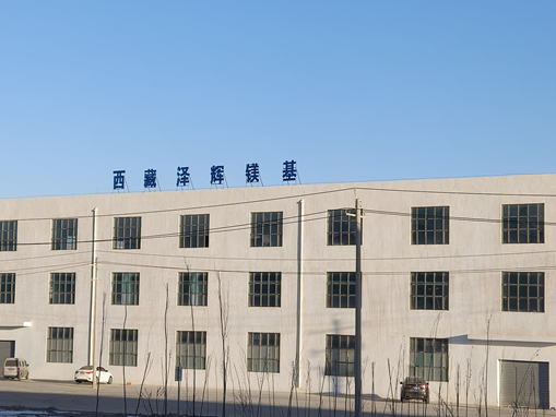 深耕氢氧化镁，泽辉在合成树脂领域的独特应用